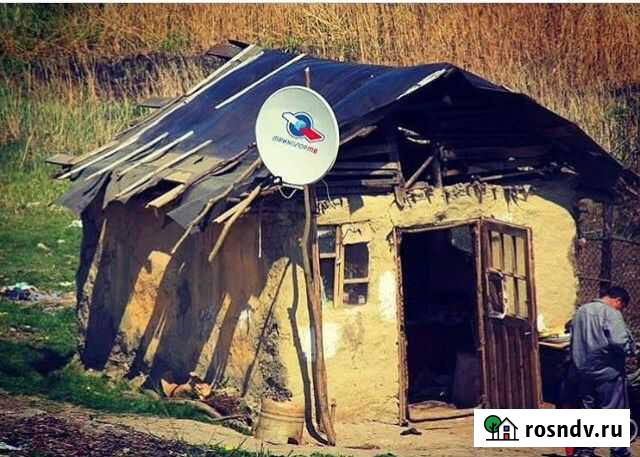 Триколор, НТВ+, МТС -TV, Арабы, Азер и Турки Махачкала - изображение 1