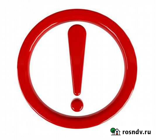 Мастера механизированной штукатурки Симферополь - изображение 1