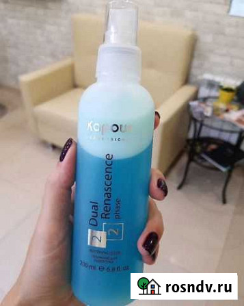 Увлажняющая сыворотка для волос 500 ml Фролово - изображение 1