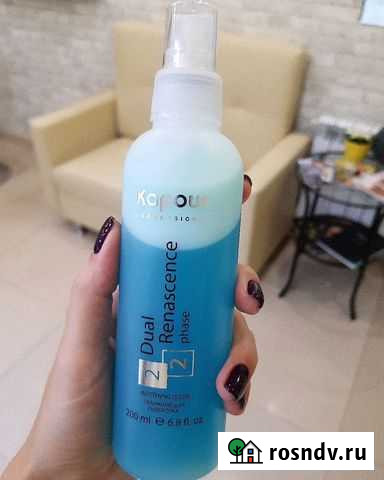 Увлажняющая сыворотка для волос 500 ml Фролово - изображение 1