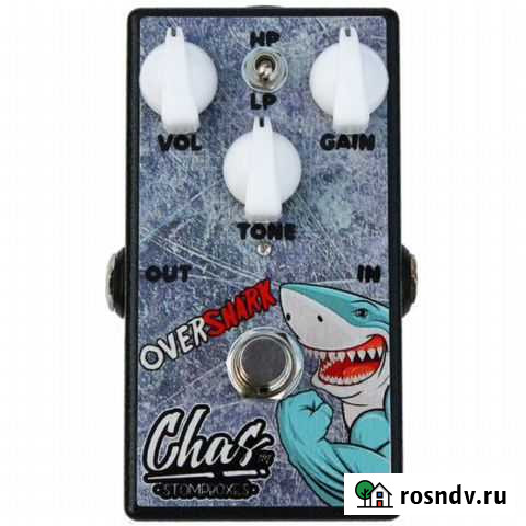 Овердрайв/дисторшн Over Shark обмен Новочеркасск - изображение 1