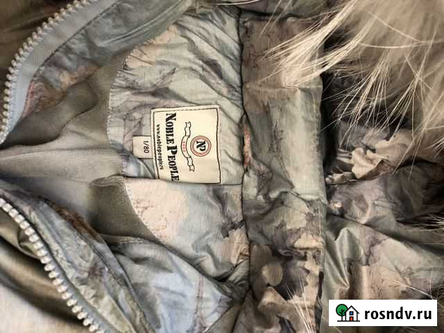 Комбинезон noble people Химки - изображение 1