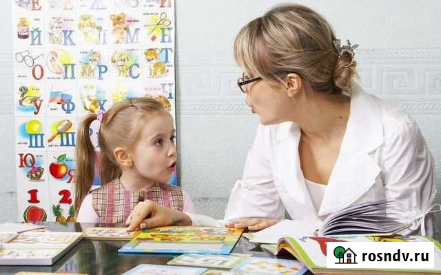 Подготовка к обучению в школе Комсомольск-на-Амуре - изображение 1