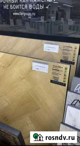 Ламинат и подложка Кызыл - изображение 1