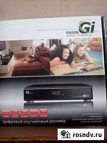 Ресивер на 2 телевизора Кирсанов - изображение 1