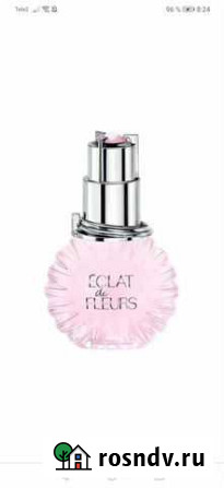 Lanvin Paris Lanvin Eclat De Fleurs Парфюмерная во Курган - изображение 1
