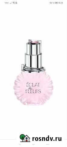 Lanvin Paris Lanvin Eclat De Fleurs Парфюмерная во Курган - изображение 1