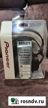 Наушники Pioneer SE-M521 Васильево - изображение 1