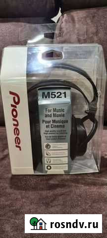 Наушники Pioneer SE-M521 Васильево - изображение 1