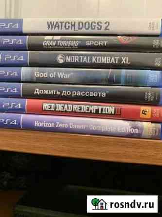 Игра для приставки Зима