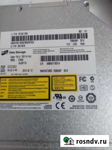 Dvd rw привод Челябинск - изображение 1