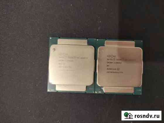 Процессор Xeon E5 2620v3 Вельск