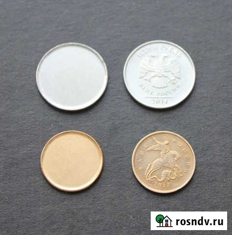 Заготовки монет, непрочекан 100 Путевка - изображение 1