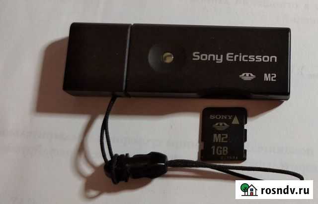 Карта памяти Memory Stick M2 1 Гб с кардридером SE Новосибирск - изображение 1