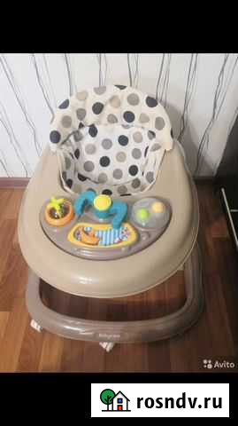 Ходунки Вейделевка - изображение 1