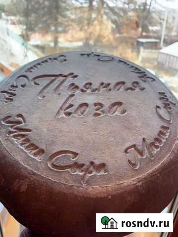 Сыр Пьяная коза Сим - изображение 1