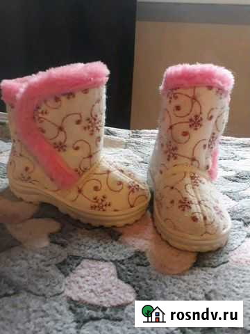Валенки детские Белгород - изображение 1