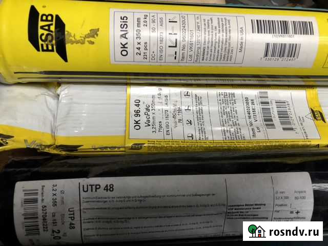 Электроды для сварки алюминиевых сплавов UTP Южноуральск - изображение 1