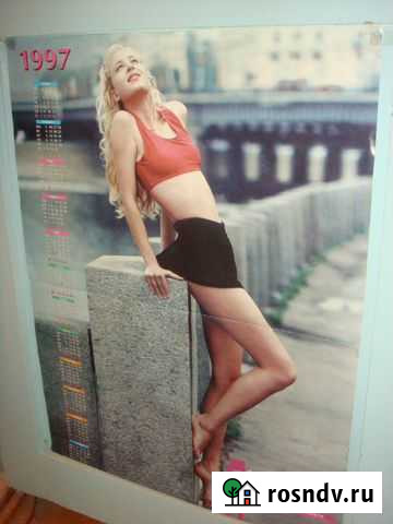 Я молодой аргументы и факты Челябинск - изображение 1