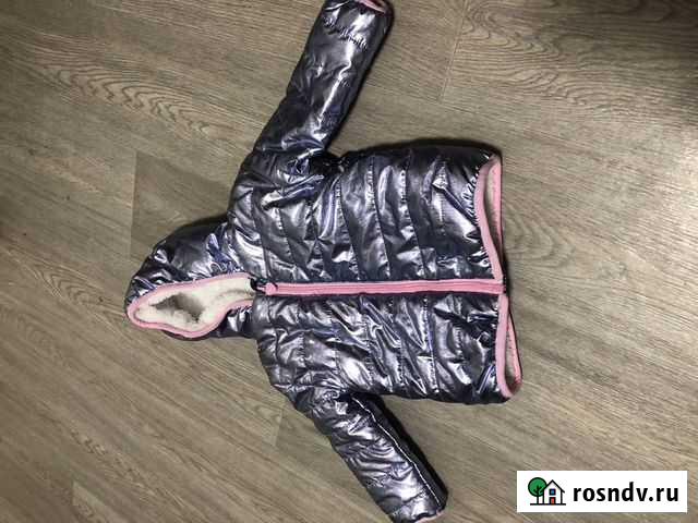 Куртка детская Саратов - изображение 1