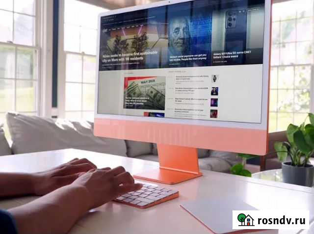 Уроки (репетитор). Web программирование Самара - изображение 1