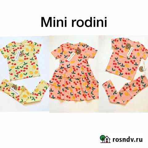 Mini rodini новый трикотаж 104/110, 116/122 Краснодар
