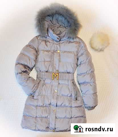 Зимнее детское пальто Волжский - изображение 1