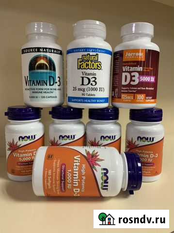 Бады Витамины iherb для здоровья всей семьи Симферополь - изображение 1