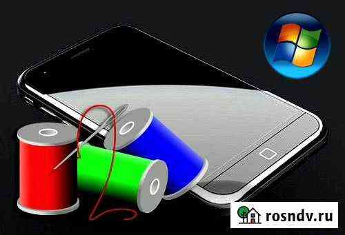 Разблокировка Android и Apple (iCloud) Рязань
