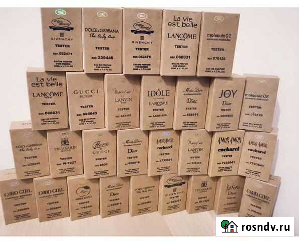 Туалетная вода женская Белово - изображение 1