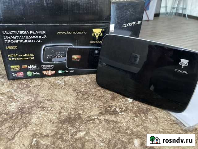 Мультимедийный проигрыватель Каргаполье - изображение 1