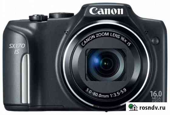 Фотоаппарат canon sx170 is с сумкой Новокузнецк
