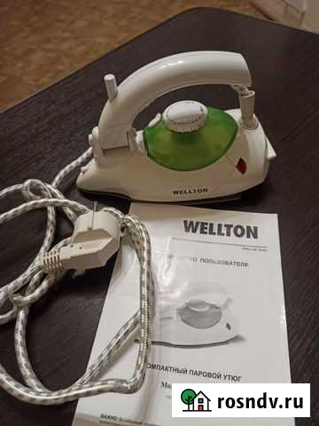 Утюг дорожный Соликамск - изображение 1