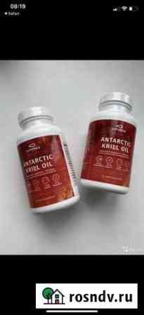 Аntаrсtic krill оil (оmega 3) капсулы Оренбург