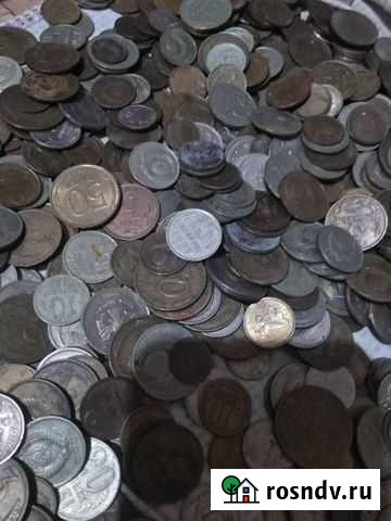 Монеты СССР продам Высокая Гора - изображение 1