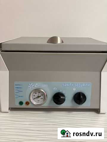 Сухожар ceriotti sanity security Набережные Челны - изображение 1