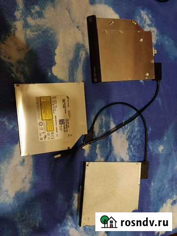 Портативные дисководы от ноутбука Бор - изображение 1