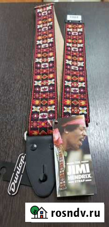 Dunlop JH01 Jimi Hendrix Festival ремень для гитар Братск - изображение 1