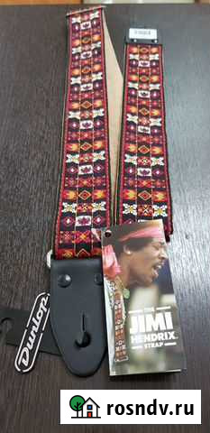 Dunlop JH01 Jimi Hendrix Festival ремень для гитар Братск - изображение 1