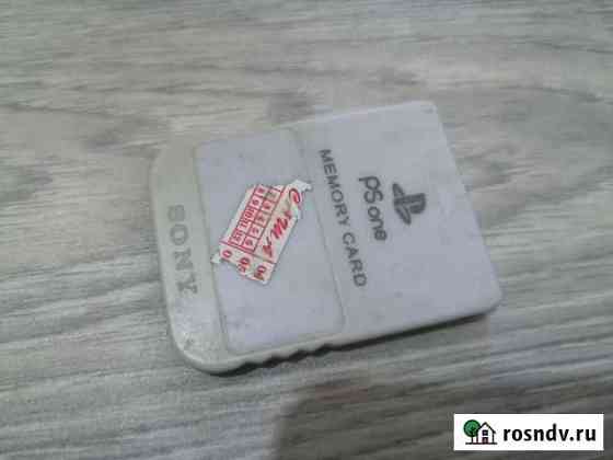 Карта памяти PS1 / PS2 Винзили