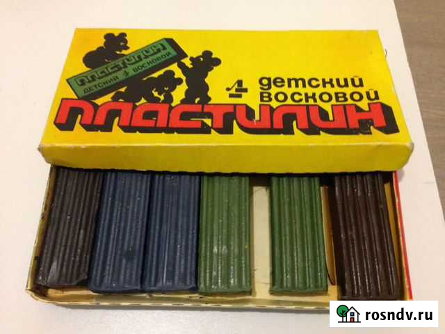 Пластилин детский восковой СССР Мурино - изображение 1