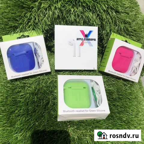 Наушники Apple AirPods 2 цветные Ставрополь - изображение 1