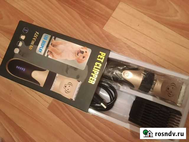 Машинка для стрижки животных Новокуйбышевск - изображение 1