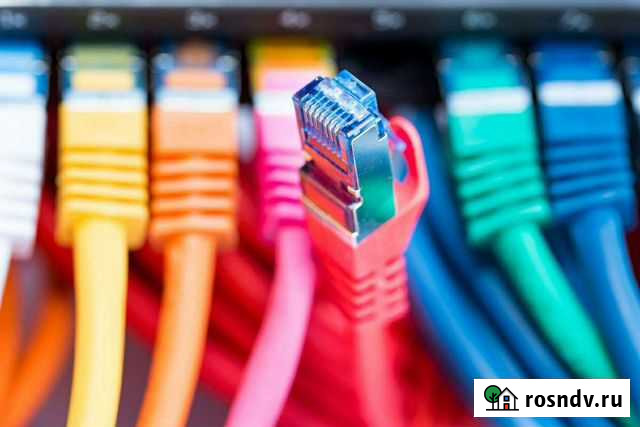 Поддержка компютера Ростов-на-Дону - изображение 1