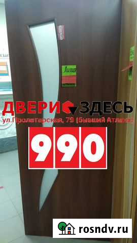 Дверь в наличии, забрать сегодня Балаково - изображение 1