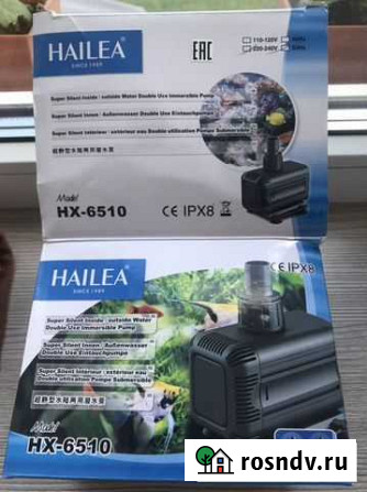 Помпа Hailea 1.2м, 720л/ч 9w Обнинск - изображение 1