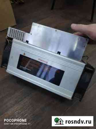Whatsminer m20s 68 Томск