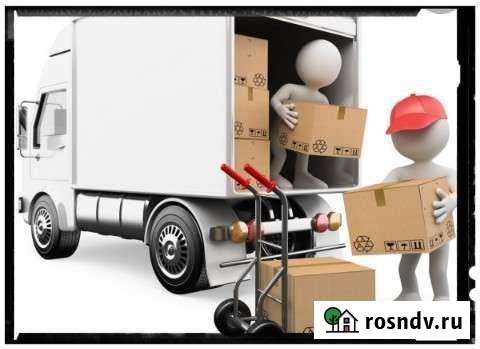 Грузоперевозки Абакан - изображение 1