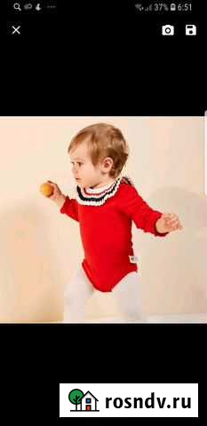 Новый фабричный боди на девочку. Размер 9 месяцев Саратов - изображение 1