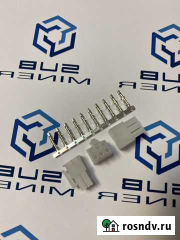 Коннектор 6 пин для блоков питания S9 Махачкала - изображение 1